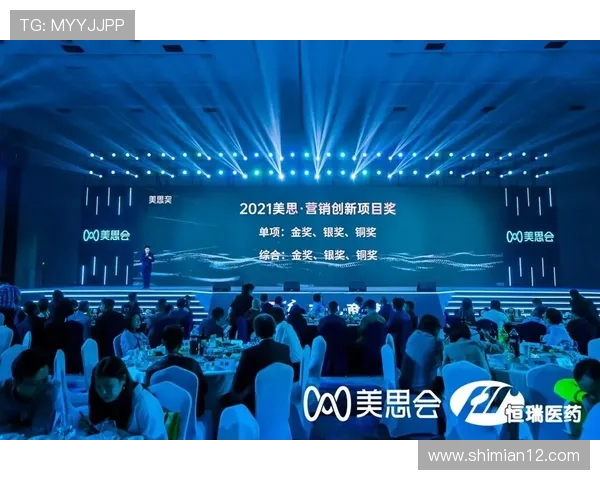 南京排球队战术创新引领潮流助力球队高歌猛进